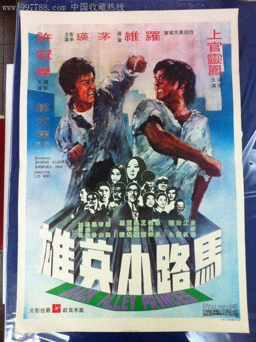 安德森癌症中心学位证办理